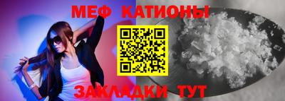 бутик Краснодар