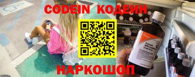 бутик Краснодар