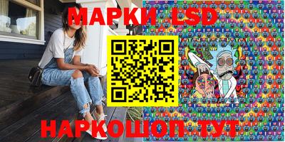 скорость mdpv Краснокаменск