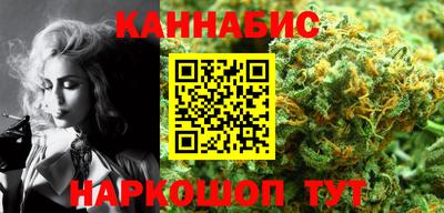меф Краснознаменск