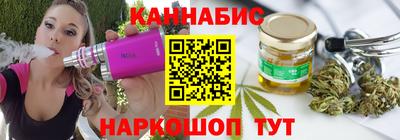 мдпв Железногорск