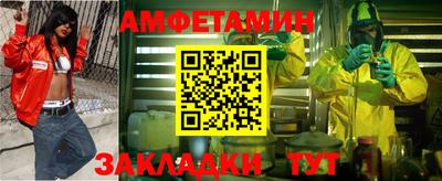 марки nbome Ефремов