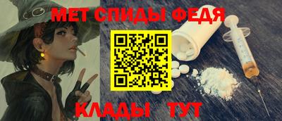 бутик Краснодар