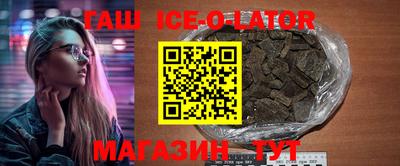 меф Краснознаменск