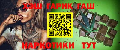 скорость mdpv Краснокаменск