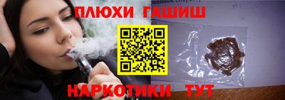меф Краснознаменск