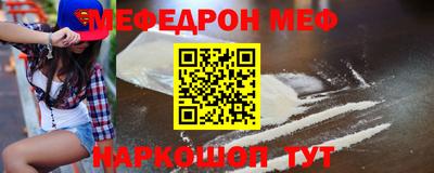 бутик Краснодар